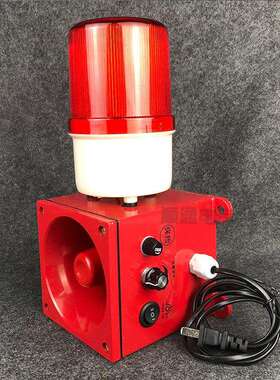 天车行车一体化声光报警器KCZ-B200H/WT XDT-GK-NJPM工业报警喇叭