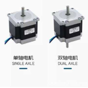 HLTNC步进电机57HS563004A08-D21驱动器DM542C DM556C DM542L