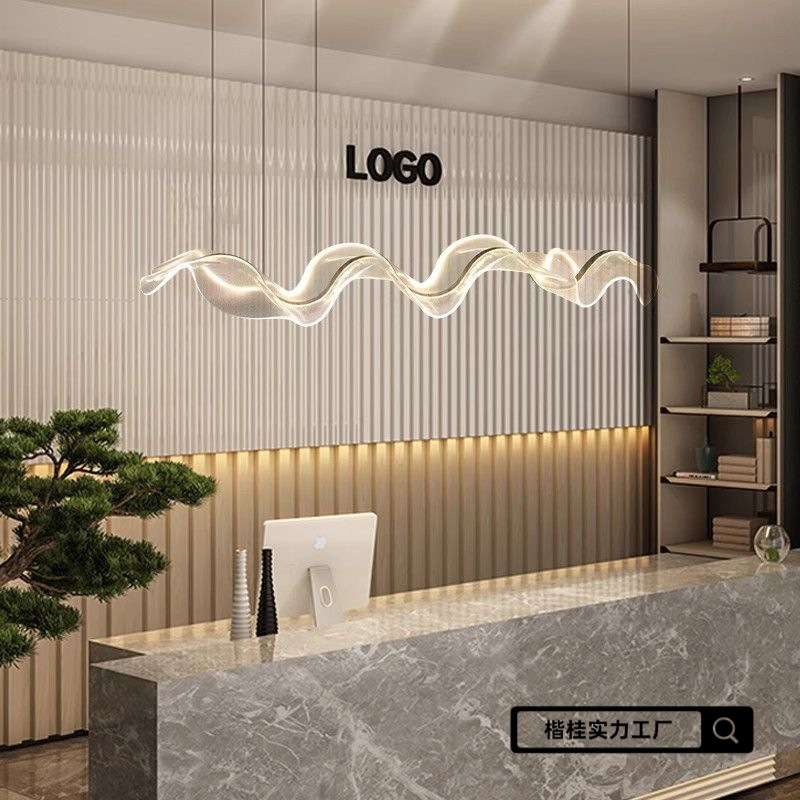 酒店前台飘带吊灯现代创意岛台设计师波浪吧台餐厅茶室灯意式轻奢