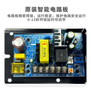 厂家直供P2-12V5A门禁电源 铁盒电源磁力锁电插锁门禁机电源专用