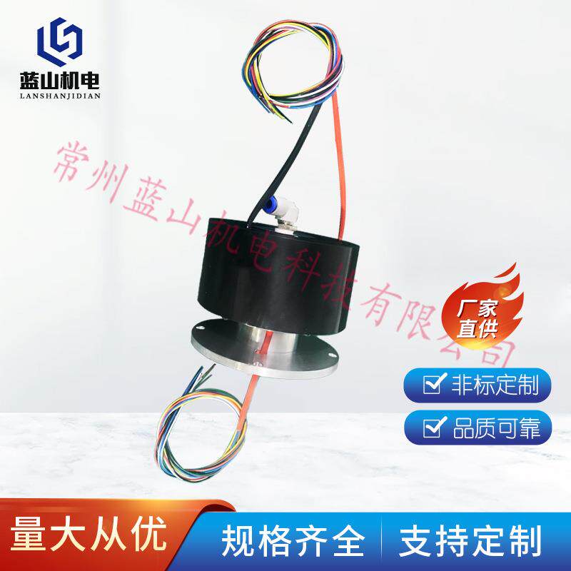 厂家加工法兰安装滑环集电环高速大功率传输结构紧凑旋转接头滑环