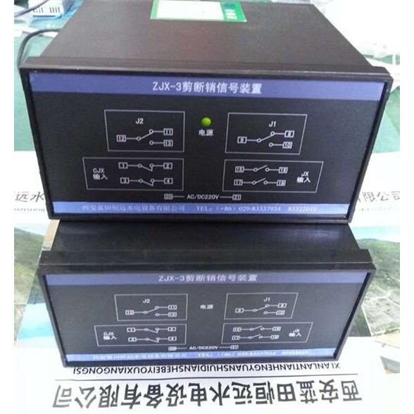 河北仪器厂家ZJX-3A剪断销信号装置大量现货