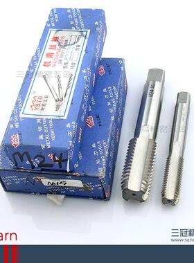 叶氏牌机用丝锥/丝攻M39 40 42 45 48