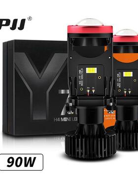 新款汽车led大灯H4前车灯远近一体小透镜聚光led汽车大灯跨境爆款