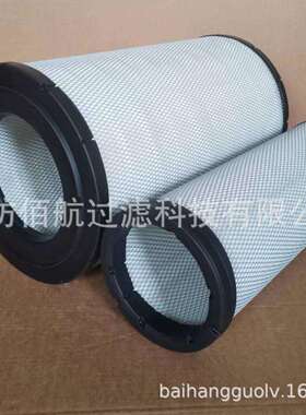 厂家供应空气滤芯P781640/P608885发电机组空气滤清器
