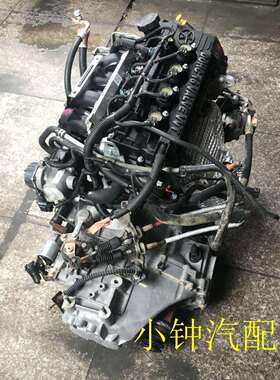 江淮瑞风 同悦 和悦 S2 S3 4GB1 4GB2 1.3 1.5 VVT 发动机变速箱