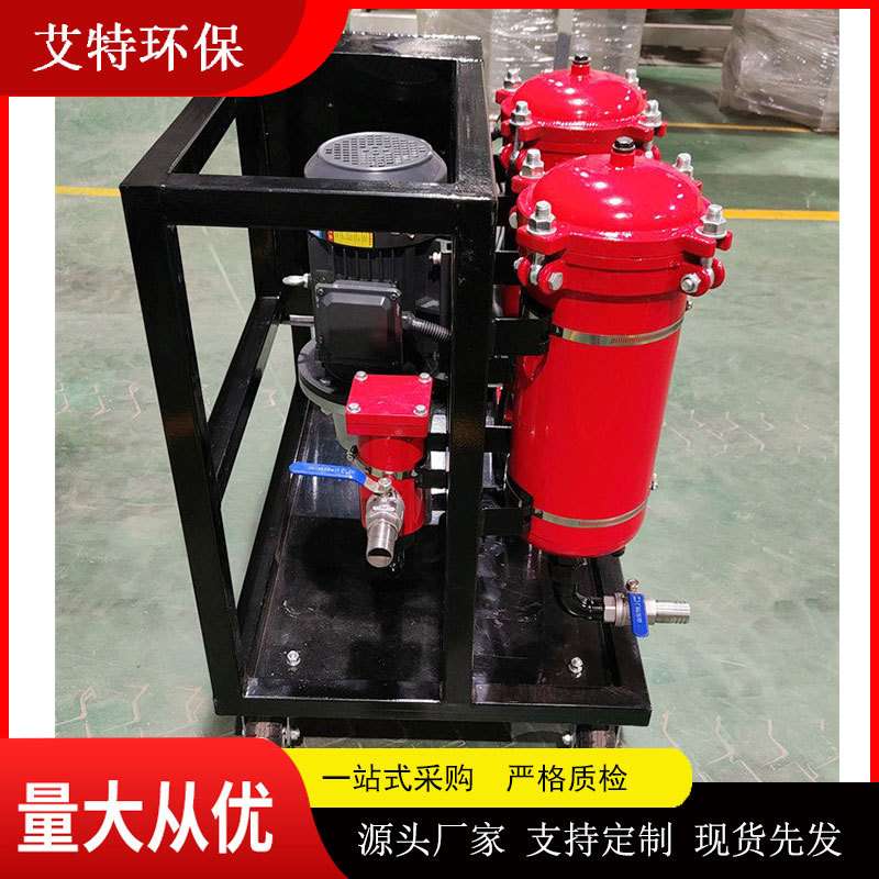 按需供应 采用热继电器保护使用温度可达200℃ 高粘度齿轮油滤油