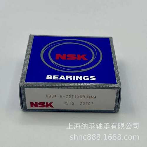 NSK轴承 NSK不锈钢轴承 NSK  6002-H-20T1XZZ*MA S6002ZZ轴承