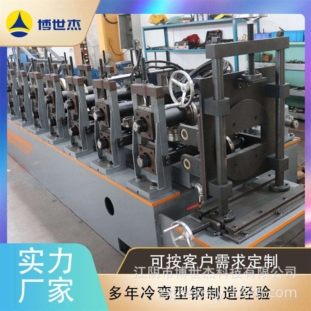 M水槽冷弯辊压成型机 光伏支架M型防水槽加工设备 光伏支架设备