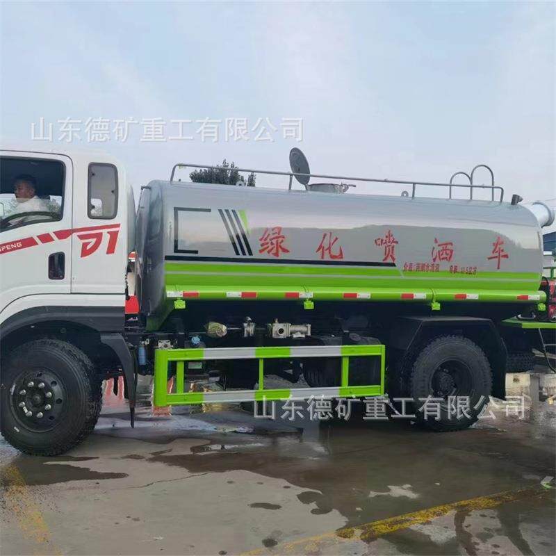 1.6吨大型洒水车工地用3吨园林绿化道路冲洗雾炮喷洒车5吨洒水车