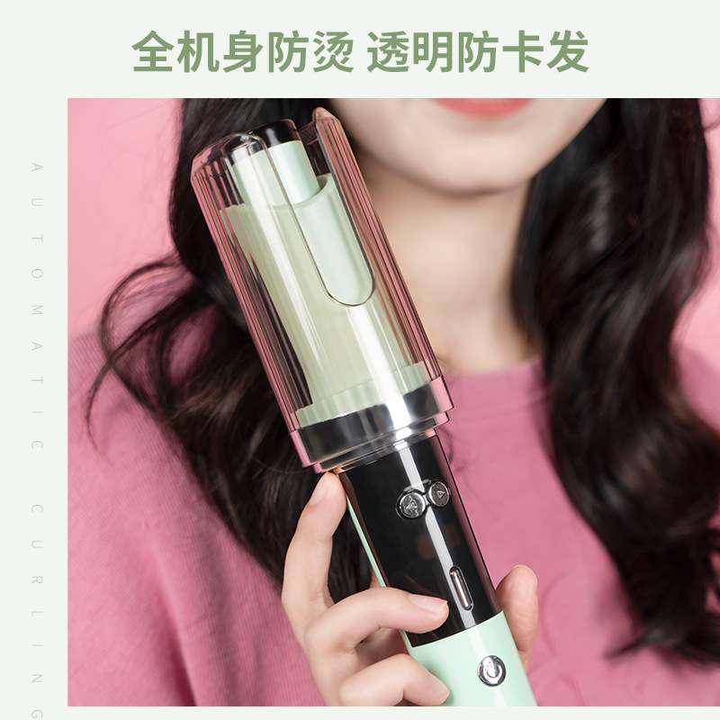 防烫自动旋转卷发棒不伤发全自动宿舍懒人大波浪女神电动卷发神器