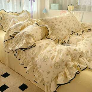 lolita新款双层花边耐脏被套水洗棉四件套公主床单薄款宿舍三件套