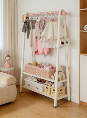 儿童落地式衣帽架卧室床边挂衣架铁艺双层放衣服架子收纳置物衣架