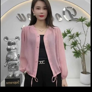 休闲纯色透气开衫 防晒上衣女洋气百搭减龄遮阳气质小衫 薄款 夏新款