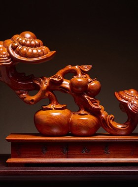 花梨木雕柿柿如意摆件实木柿子工艺品客厅办公室装饰开业乔迁礼品