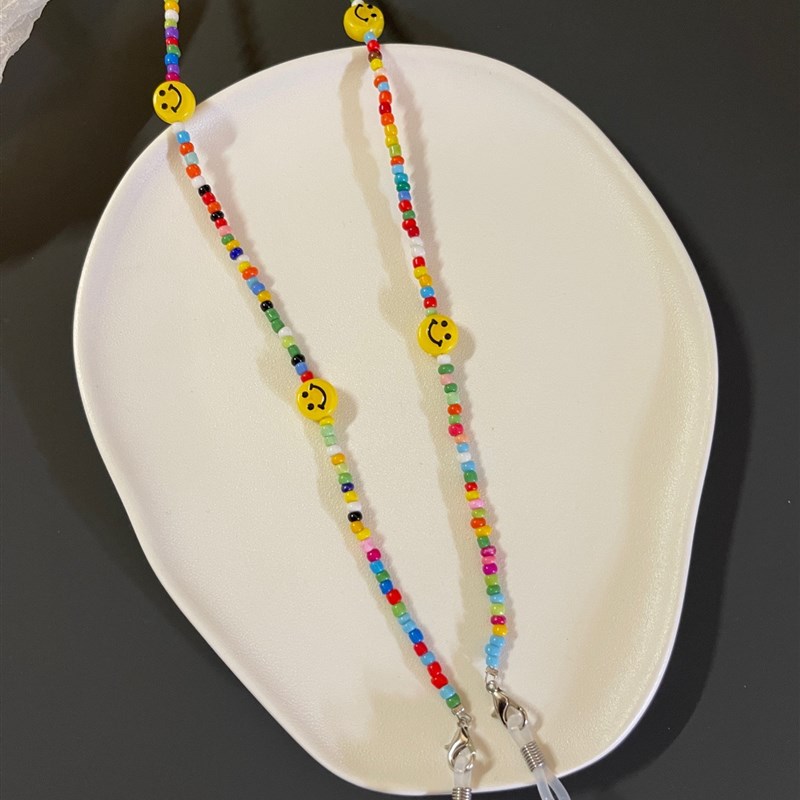 笑脸口罩链子儿童眼镜眼镜链条挂绳防丢串珠眼镜绳(彩色笑脸)