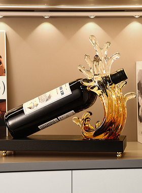 轻奢高级感酒柜餐边柜红酒架软装摆件家居客厅电视柜装饰品乔迁