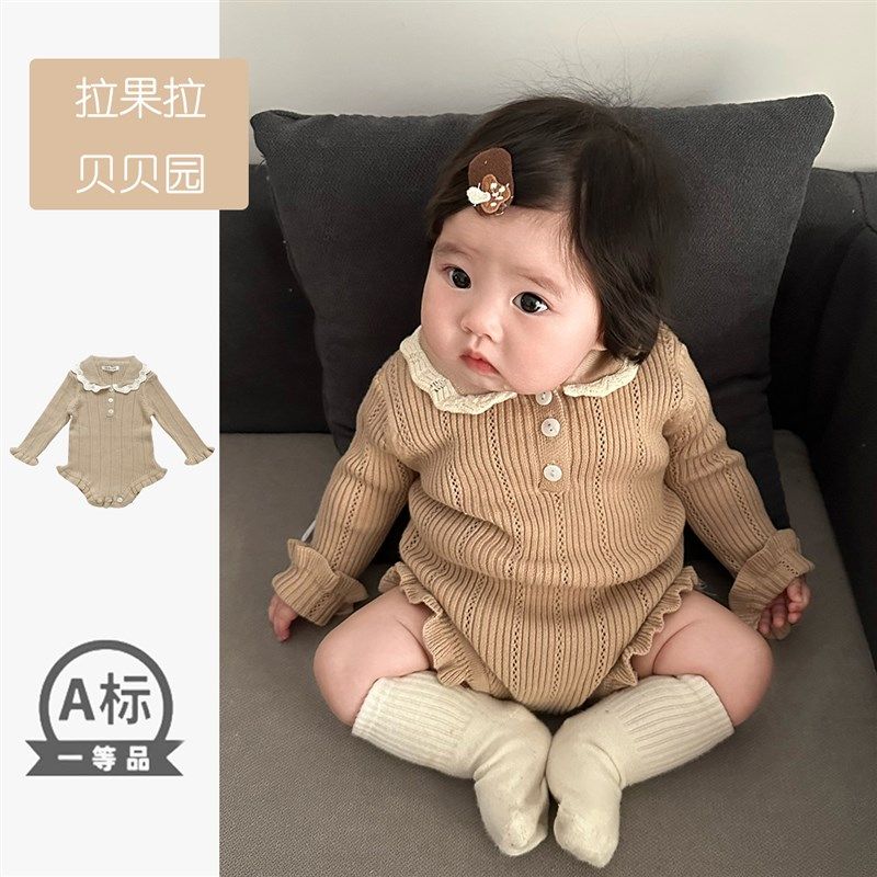 婴儿秋装2025新款纯棉毛衣针织衫包屁衣女宝宝蕾丝公主可爱连体衣