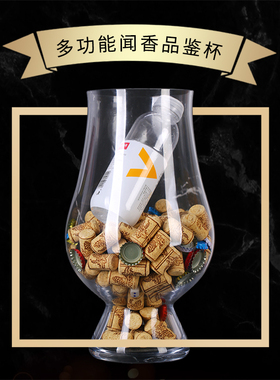 创意欧式超大号玻璃艺术家居装饰摆件红酒软木塞收藏瓶收纳罐定制