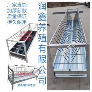 羊槽子喂羊槽胶皮半公分输送带全新喂草喂料养殖料槽羊槽羊料槽子