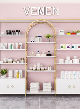 北欧轻奢网红置物架美甲店展示架货架陈列架美容院化妆品展示柜