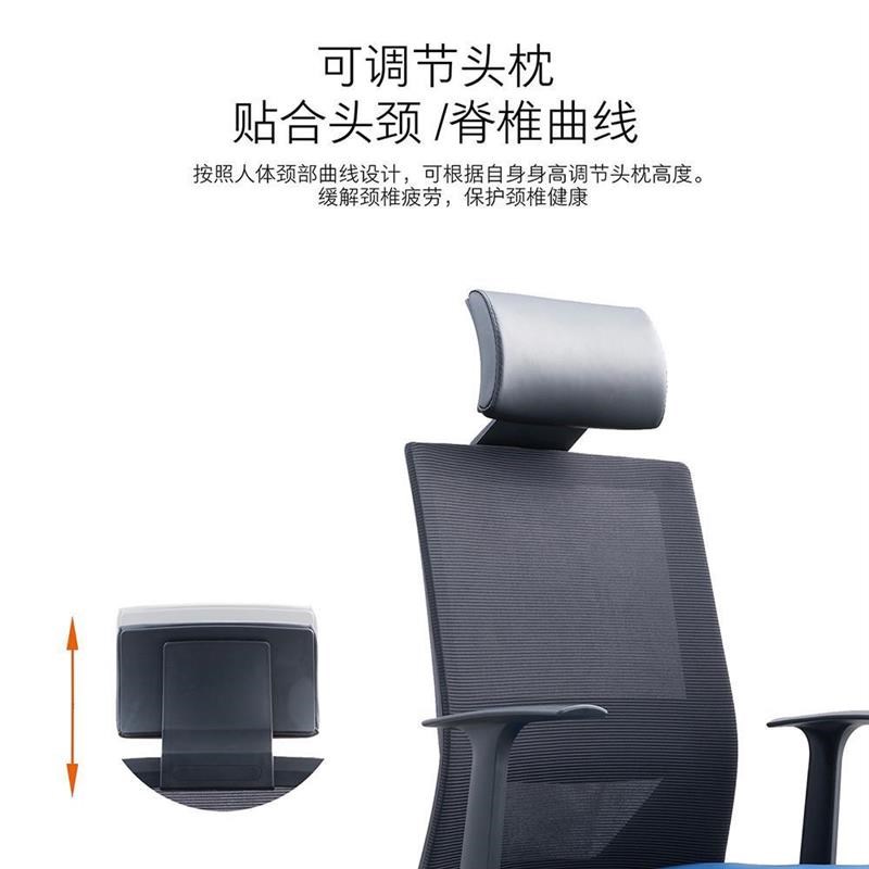 货源产地办公椅可调升降椅固定扶手职员椅黑色海绵坐垫办公椅