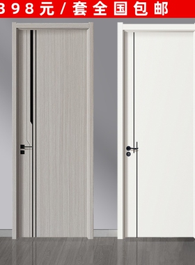 爆实木复合白黑色现代简约碳晶CPL生态无油漆无甲醛室内卧室木门