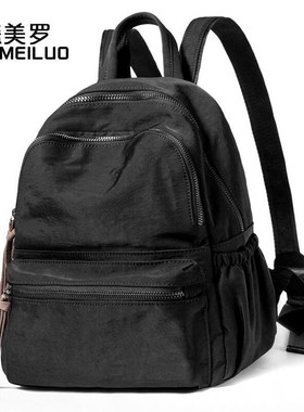 牛津布双肩包女2021新款韩版潮休闲旅行背包女士时尚百搭帆布书包