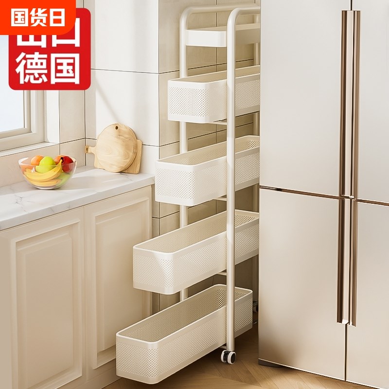 厨房夹缝置物架冰箱侧面抽拉柜卫生间小推车极窄缝拉篮缝隙收纳柜
