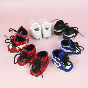 现货20cm娃鞋棉花娃娃穿鞋子玩偶公仔可站立配件休闲运动鞋波鞋