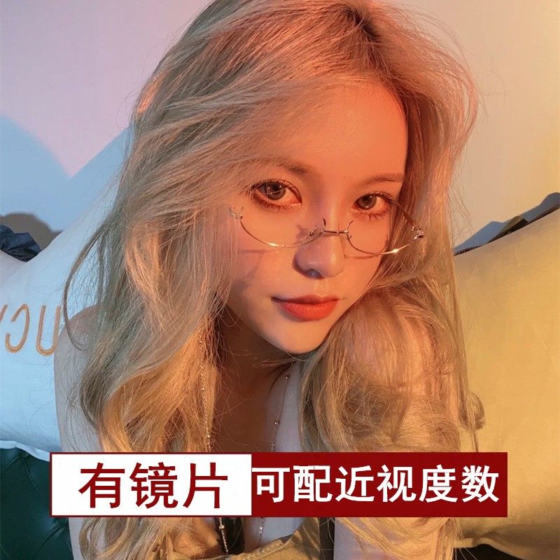 日系动漫纯欲女教师到下半框眼镜框带度数配近视眼镜拍照道具,ZIPPO/瑞士军刀/眼镜,防蓝光镜,淘宝优惠券,粉丝福利购,淘宝优惠卷