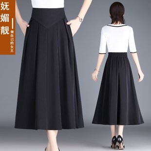 大摆半身裙女中长款 高腰显瘦a字裙垂感松紧腰百褶裙子秋 春夏新款