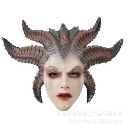 万圣节游戏暗黑破坏神4女妖魔鬼女族长莉莉丝Lilith面具头套