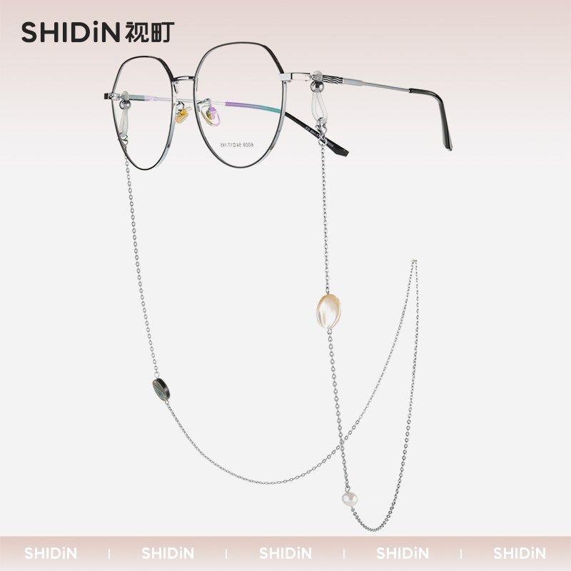 元贝复古时尚珍珠眼镜链子女轻奢风高级感设计挂脖墨镜挂绳防脱落,ZIPPO/瑞士军刀/眼镜,眼镜链,淘宝优惠券,粉丝福利购,淘宝优惠卷