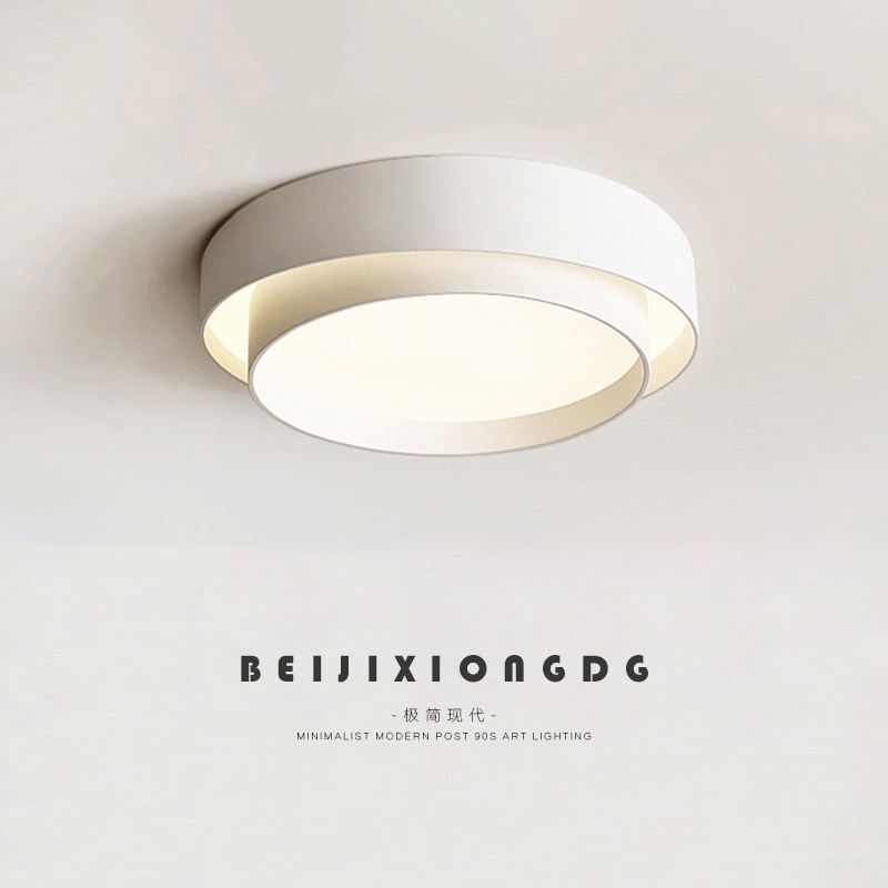 卧室灯简约现代led吸顶灯北欧极简书房创意设计圆形主卧房间灯具