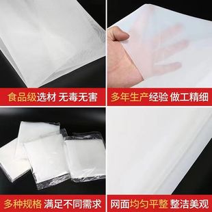 15000 尼龙过滤网油漆过滤布自来水2000 12500 30000目 6000