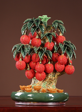 石湾陶瓷公仔荔枝摆件盆满钵满客厅玄关酒柜桌面摆设开业乔迁礼品