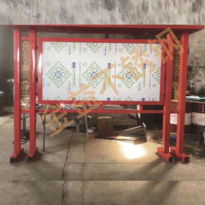 定做户外不锈钢烤漆宣传栏立式公告栏村务公示栏校园橱窗文化长廊