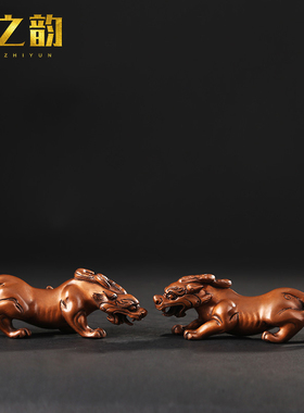 紫铜貔貅对兽紫铜神兽纯铜家居室内桌面办公室工艺装饰品摆件