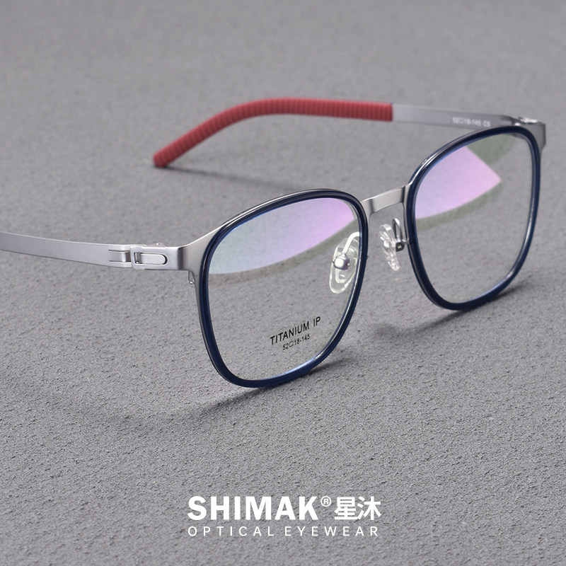 简约超轻时尚纯钛防滑方形舒适型运动超薄近视眼镜框男款大脸加宽,ZIPPO/瑞士军刀/眼镜,定制成品光学镜,淘宝优惠券,粉丝福利购,淘宝优惠卷