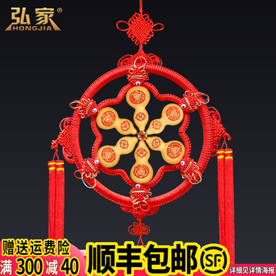 葫芦挂件天然家居招財大小号中国结富贵鱼客厅玄关装饰品挂饰摆件
