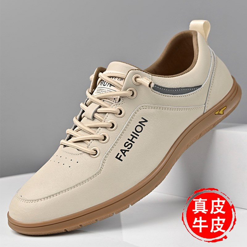 男鞋2025春夏新款真皮透气休闲运动皮鞋一脚蹬软底百搭豆豆小白鞋