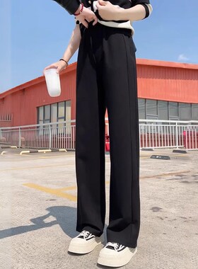 黑色薄款直筒裤女夏季新款宽松显瘦高腰百搭垂感阔腿长裤子休闲裤