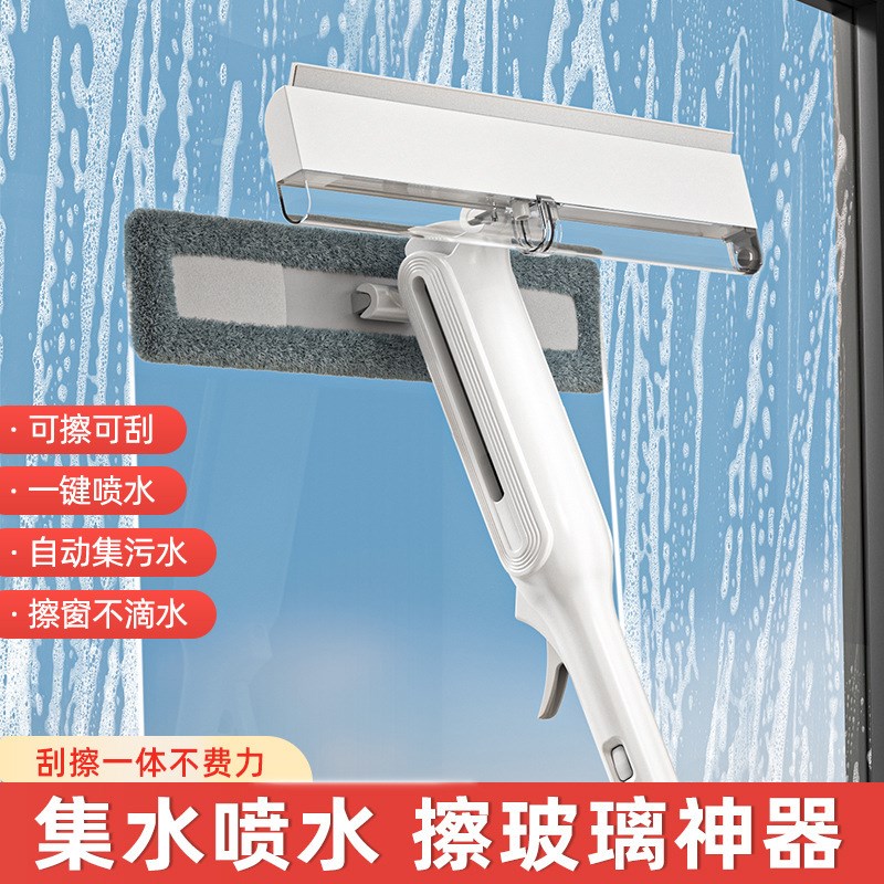 擦玻璃神器双面擦高楼刮水器家用擦窗器专业清洗搽窗户清洁器工具