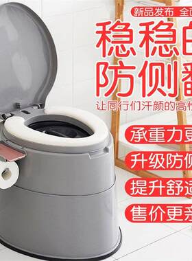 老人马桶专用清洁袋孕妇坐便器垃圾袋加大加厚老年便桶卫生塑料袋