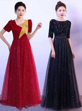 大合唱团演出服女成人长裙气质晚礼服中老年学生红歌比赛合唱服装