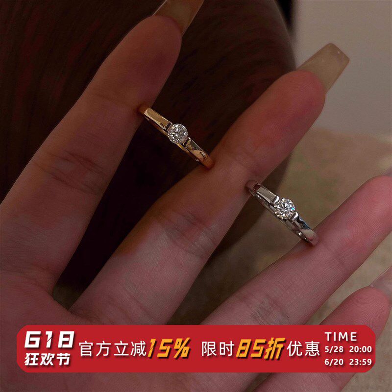 新款莫桑石钻戒50分纯银求婚结婚戒指轻奢小众高级感闭口情侣对戒