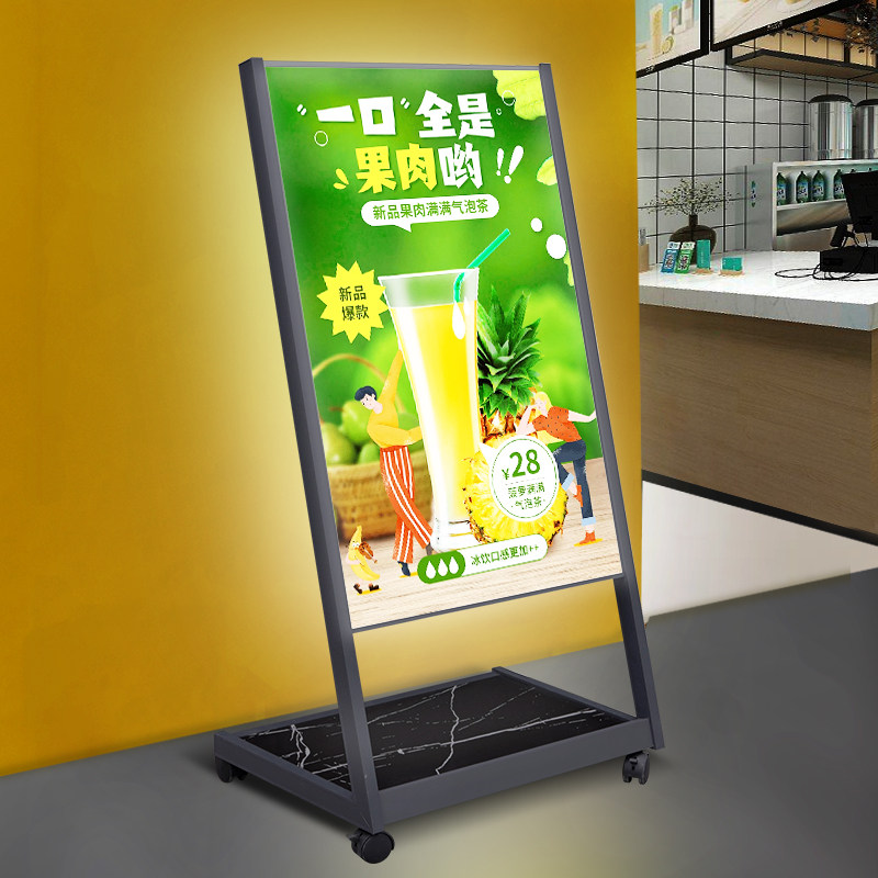 灯箱广告牌展示牌立式落地充电移动抽画超薄海报展架led发光定制
