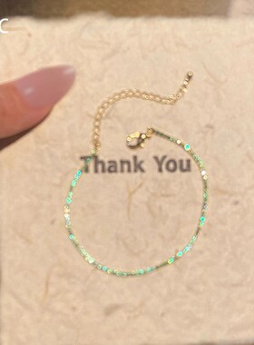 薄荷曼波绿色锆石手链森系夏天精致高级感百搭小众设计感叠戴手饰