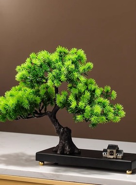 新中式家居玄关造景茶室桌面茶几迎客松盆景摆件微景观禅意装饰品